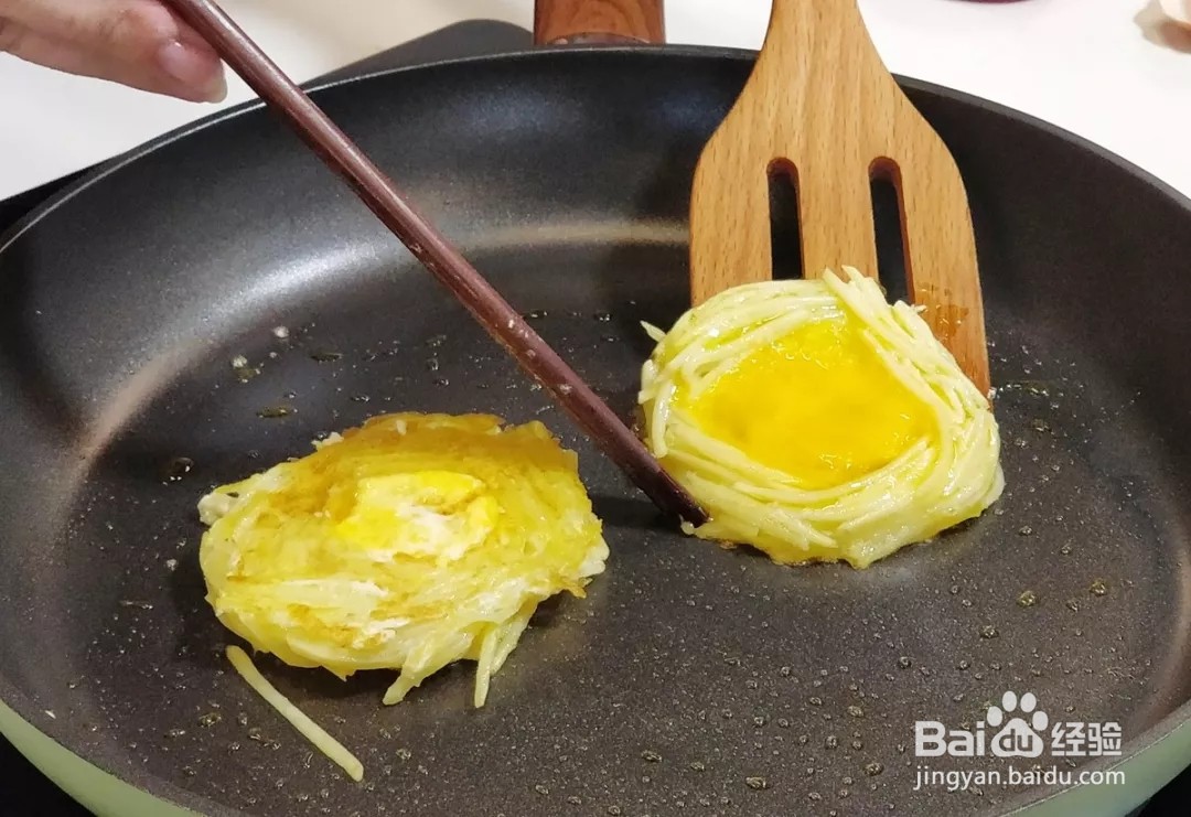 鸟巢土豆丝饼的做法