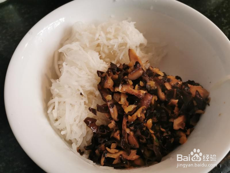 素馅萝卜丝的做法