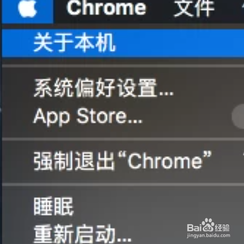苹果电脑无线网络连接不上怎么回事