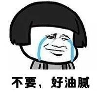 如何在国庆长假吃好不发胖