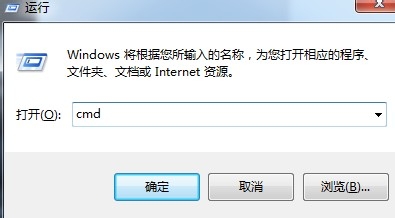 win7 动态桌面无反应