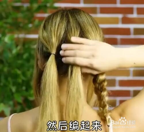 绑头发有什么小妙招？