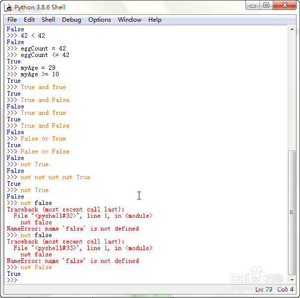 Python控制流