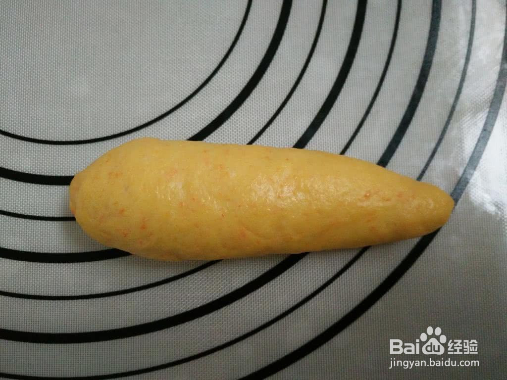 胡萝卜小餐包的做法