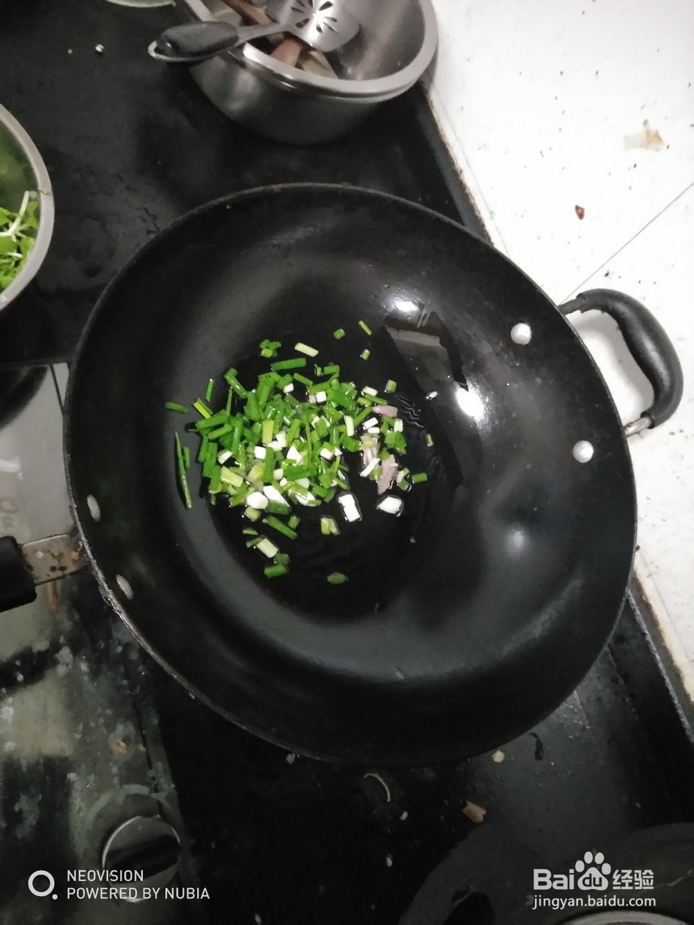 鸡毛菜香葱汤