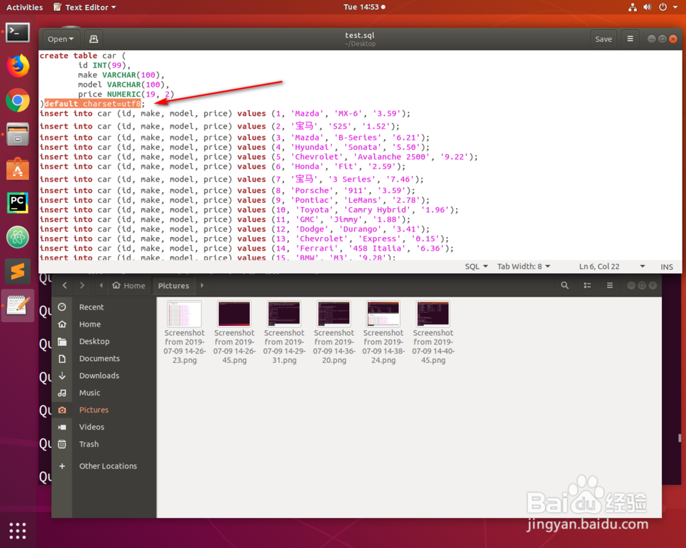sql文件怎么显示汉字