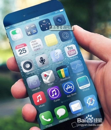 苹果6什么时候出来多少钱有什么改变