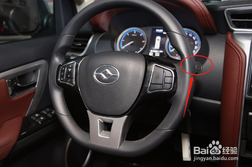 曙光黄海N1车辆雨刮器怎么使用