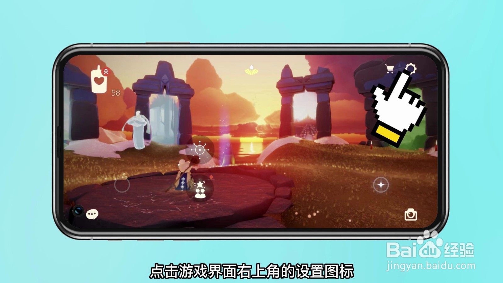 光遇欧若拉季怎么才算毕业