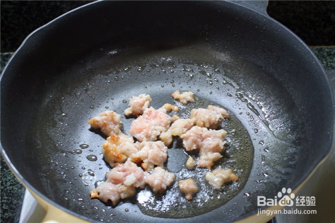 丝瓜瘦肉冬菇汤