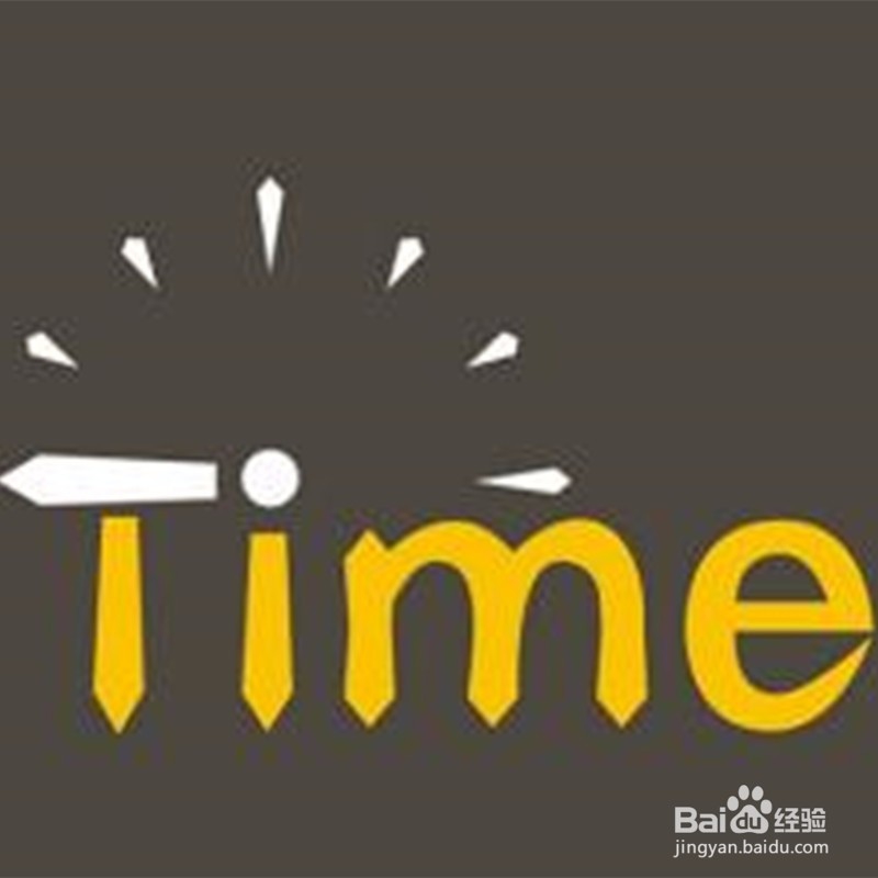 怎样管理职场工作的时间？