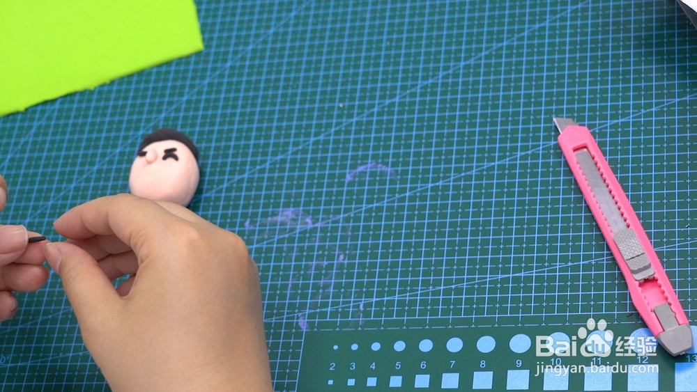 内马尔黏土制作