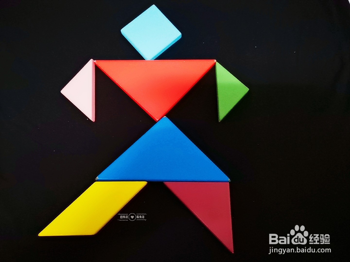 如何用七巧板拼出一个奥特曼