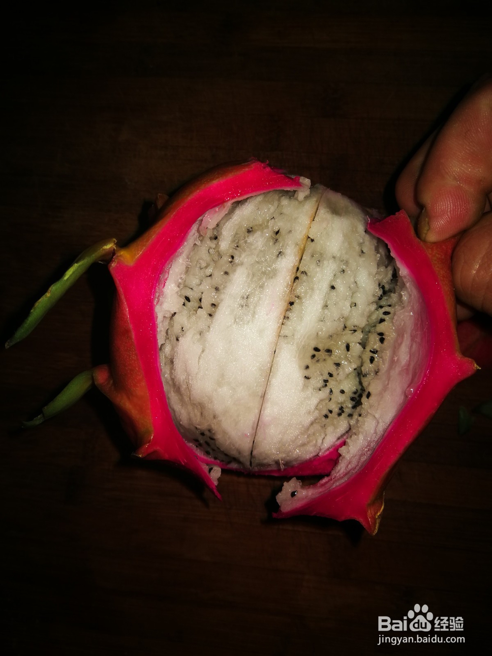 火龙果巧剥皮