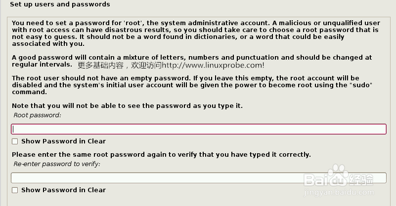 如何安装全新的Kali Linux系统