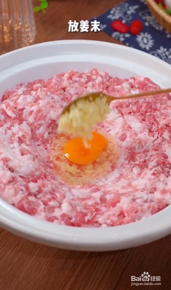 教你怎么制作好吃的酥炸藕盒