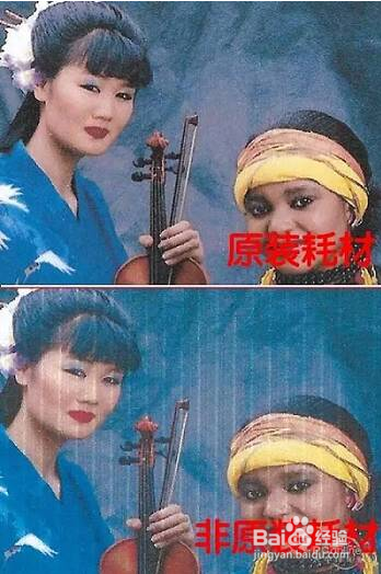惠普原装耗材比非原装耗材有哪些先进的地方