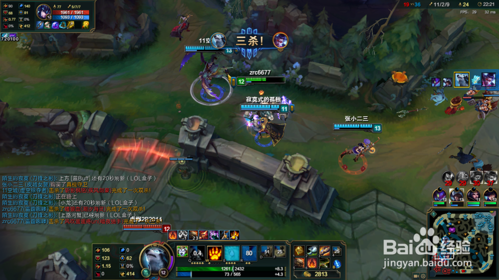 英雄联盟雷霆咆哮沃利贝尔实战攻略