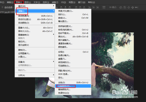 ps如何将图片融入背景