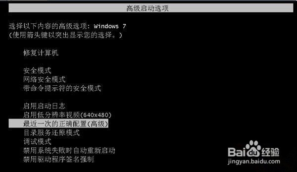 经商电脑中毒后应该怎么办