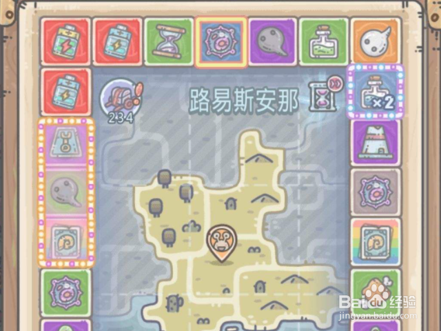 最强蜗牛米国紫卡怎么解锁