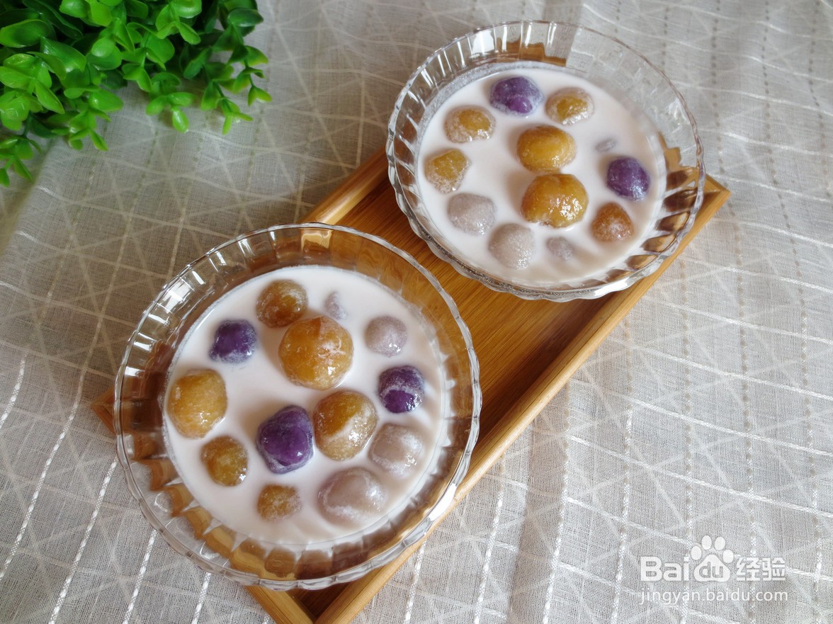 如何制作三色芋圆？