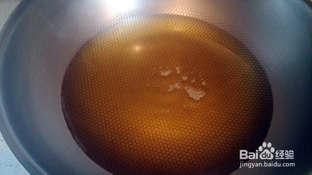 如何做好茼蒿素丸子