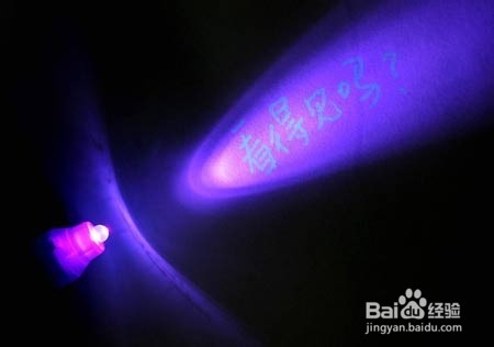 使用卫生巾的陋习