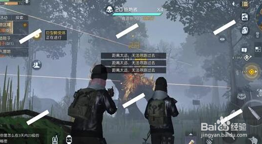 黎明觉醒怎么搬砖 搬砖技巧分享