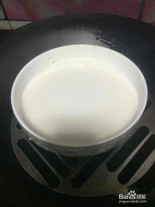 超火爆的双皮奶