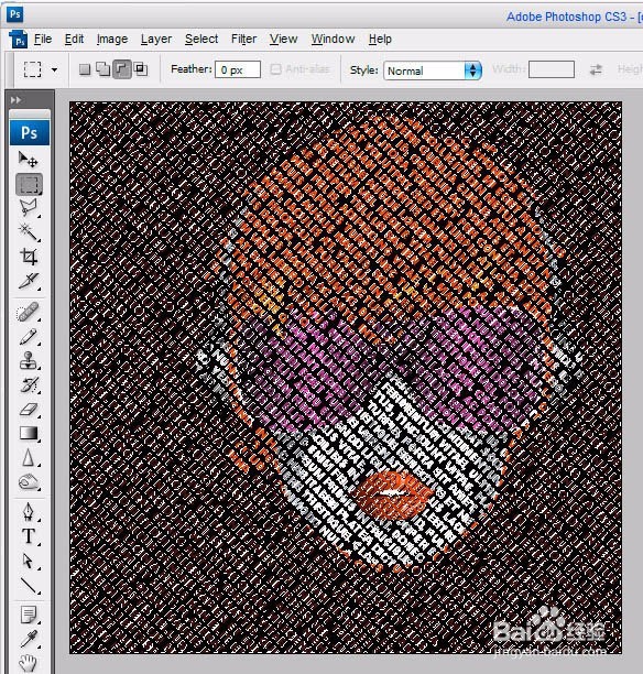使用Photoshop绘制文字头像