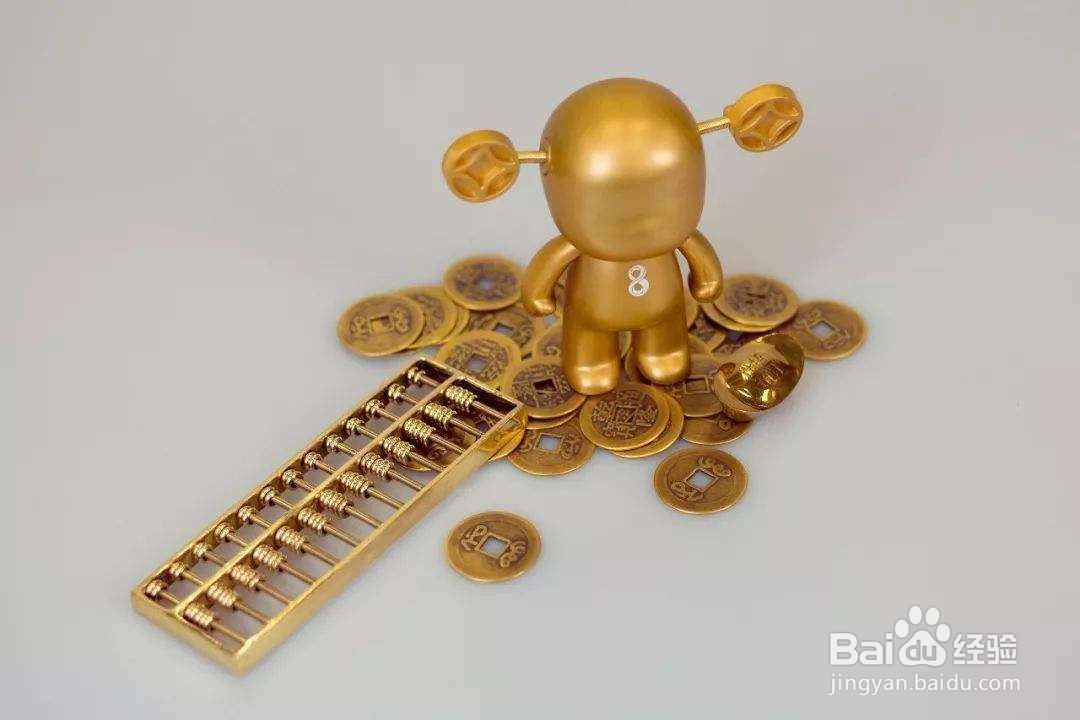 基金份数和金额怎么换算？