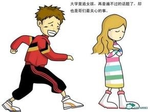 如何用经济学来解释爱情?