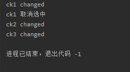 python之pyqt单选框与复选框