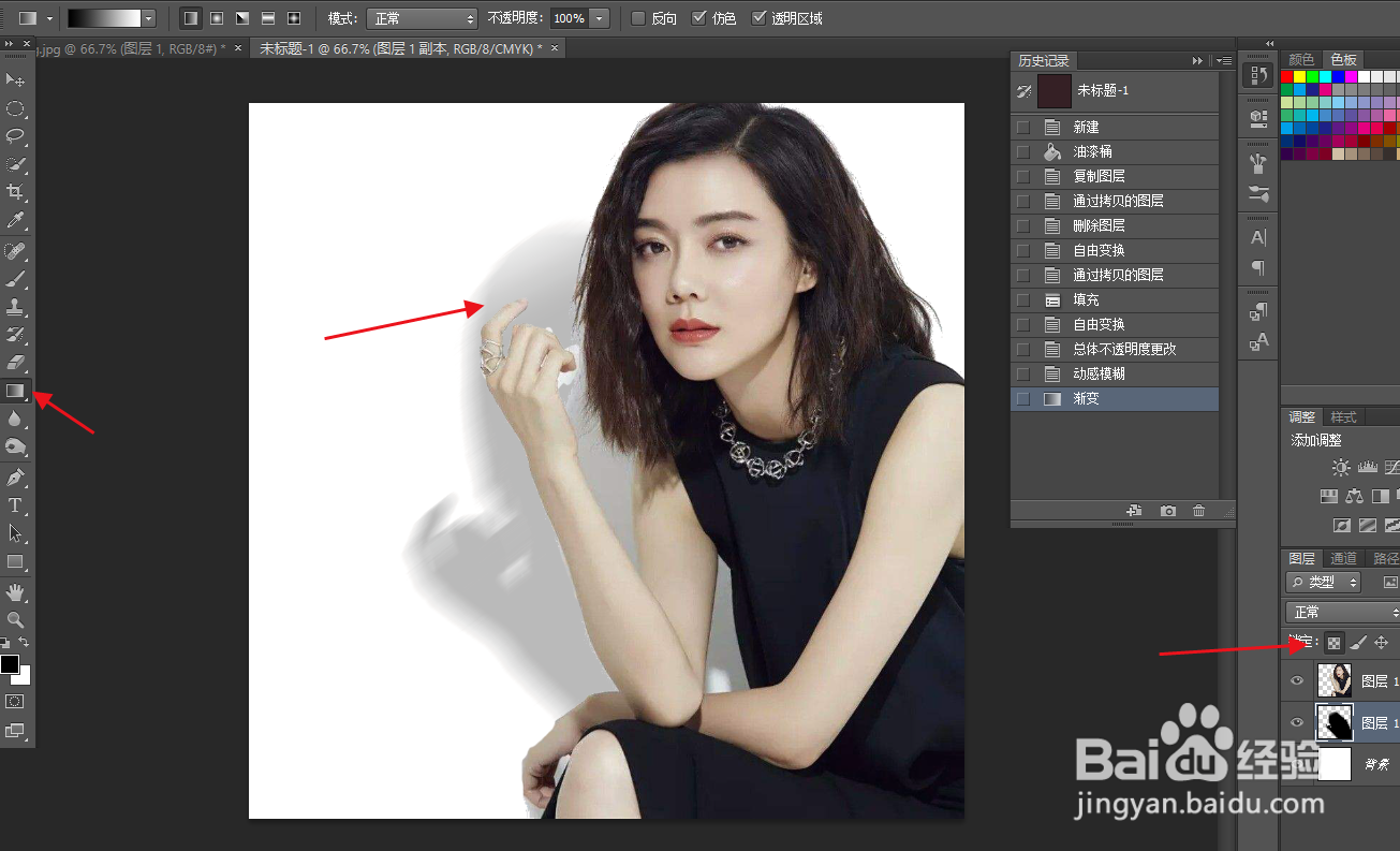 ps人物影子怎么添加？