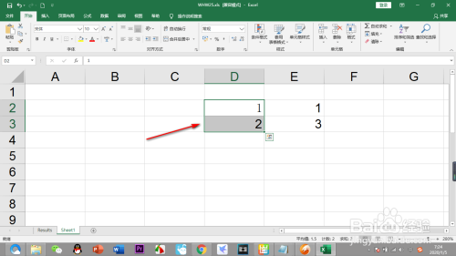 Excel表格如何进行等差数列的自动填充？