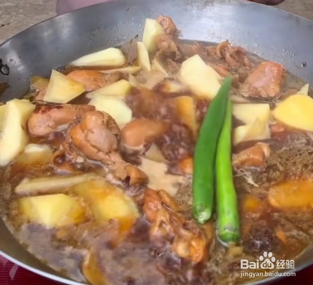 自制红烧鸡块