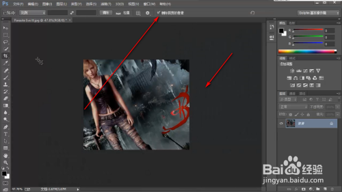 PS裁剪图片时，必备的一些小技巧。