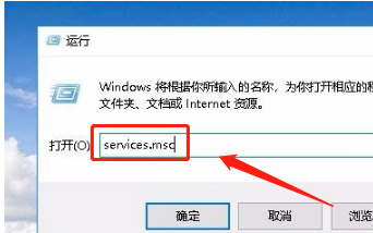 win10無法訪問共享文件夾提示網絡錯誤怎麼辦?