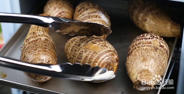 家庭自制烤毛芋头