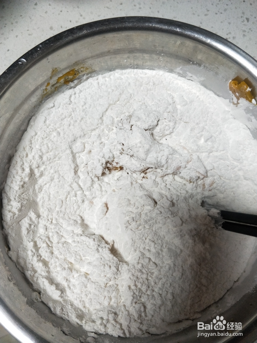 蒸南瓜饼这么做更好吃!