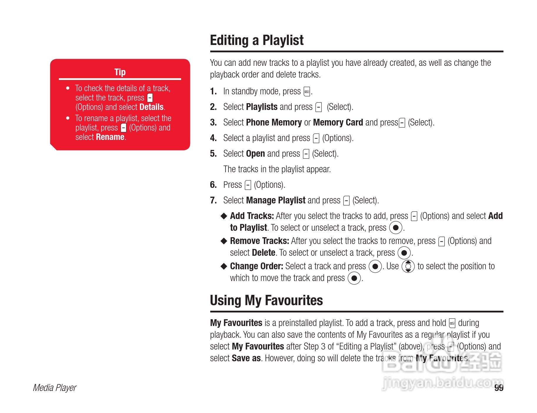 东芝803T手机使用说明书:[10]