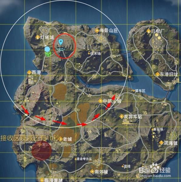 荒野行动吃鸡战术方法
