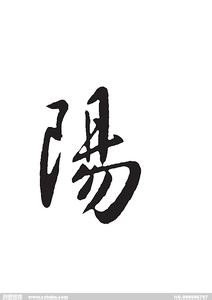 Win7怎么安装字体 Win7系统字体安装方法教程