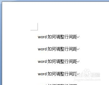 WORD怎么调整行间距