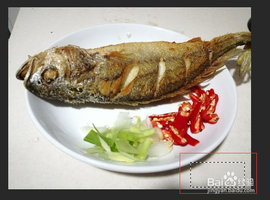 如何去除图片上水印