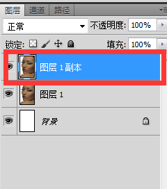 PS简单的照片美化