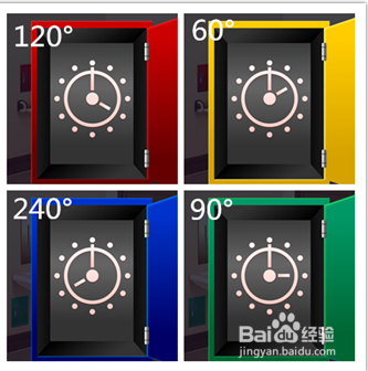 100toilets 2 百厕逃脱2 51-60攻略