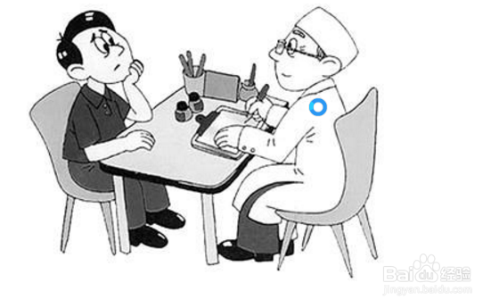 偶尔失眠怎么办