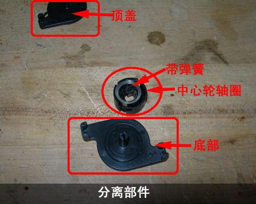 DIY iPhone可伸缩耳机